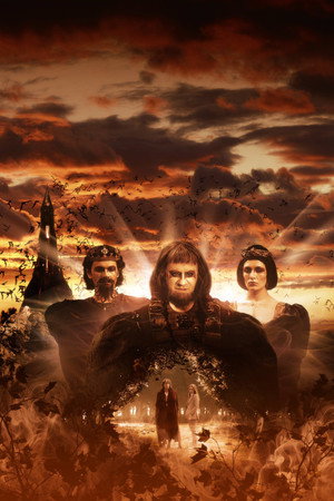 Doctor Who: State of Decay