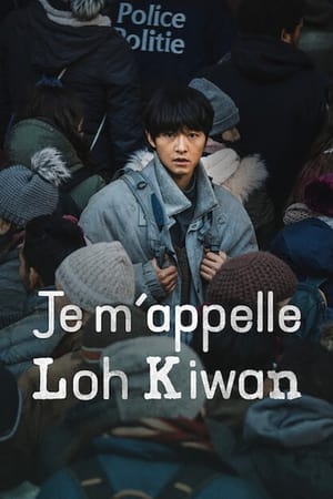 Poster Je m'appelle Loh Kiwan 2024