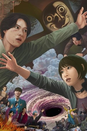 <Images posters