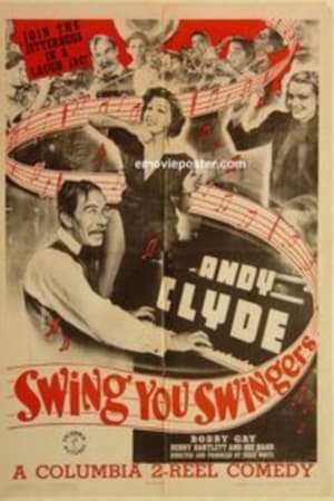 Image Swing, You Swingers!