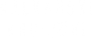 The Kalkan Circles — Logos 1