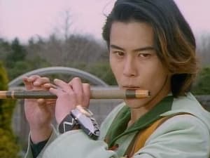 Seijuu Sentai Gingaman The Wind's Flute