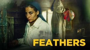 ريش Feathers 2021