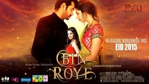 Bin Roye (2015) Hindi Movie Download & online Watch WEB-DL 480p, 720p, 1080p | Direct & Torrent File