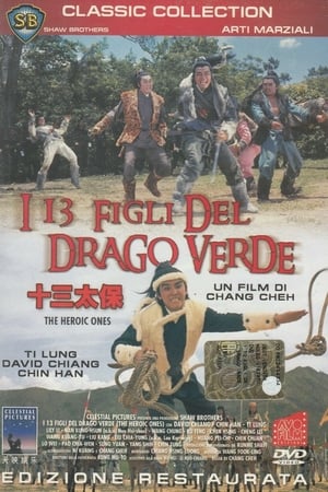 Poster I tredici figli del Drago Verde 1970
