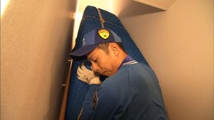 Japanology Plus: 4×3