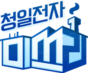 Miss Lee — Logos 1