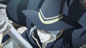 The King’s Avatar: Episódio: 8 da 1ª Temporada