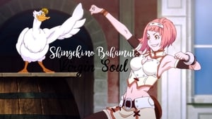 Shingeki no Bahamut Genesis – Short story ตอนที่ 1-2 ซับไทย