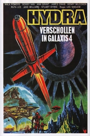 Poster Hydra - Verschollen in Galaxis 4 1972