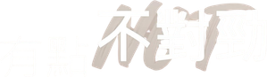 무언가 잘못되었다 — Logos 4