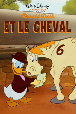 Dude Duck 3