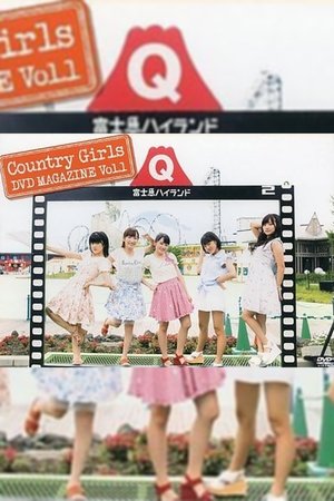 Poster Country Girls DVD Magazine Vol.1 (2015)