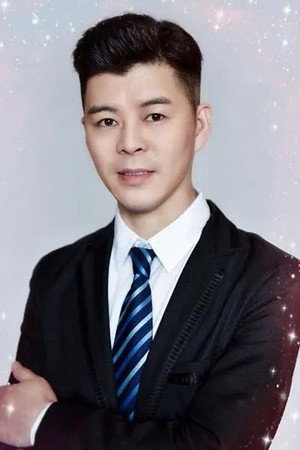 Wang Xiaohu photo 2