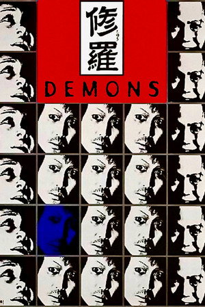 Demons 96