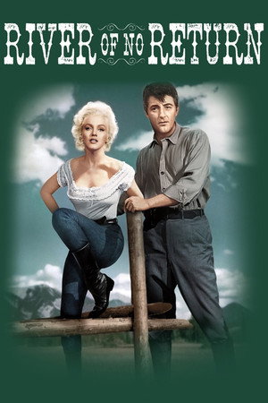 Постер фильма «Река не течет вспять (1954)» — (14 из 23)