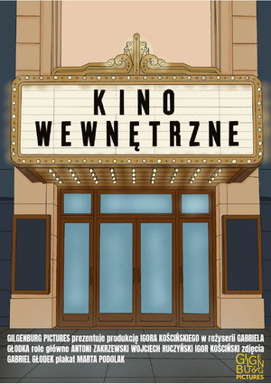 Kino wewnętrzne