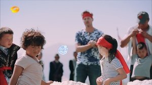 Episode 8