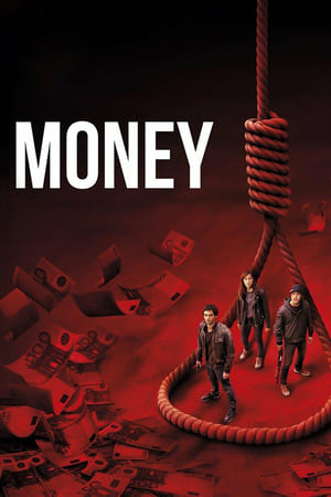 Poster Money (2017)