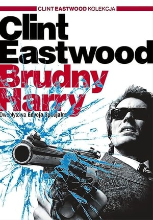 Poster Brudny Harry 1971