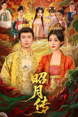 <Images posters