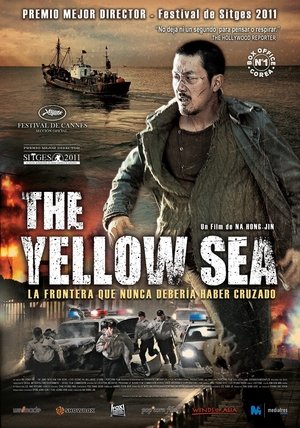Image The Yellow Sea