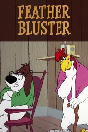 Feather Bluster 1958
