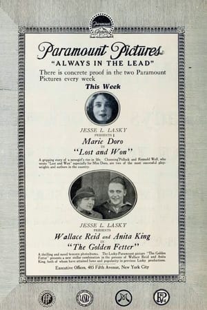 Poster The Golden Fetter (1917)