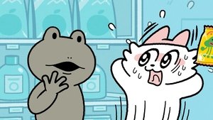 Épisode 14