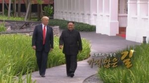 Episode 197