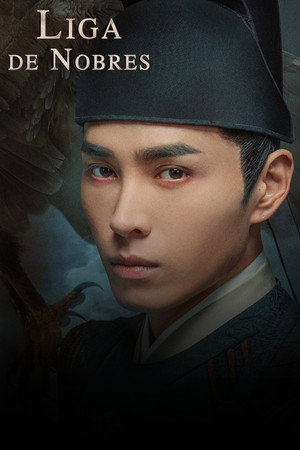 A League of Nobleman