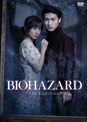 BIOHAZARD THE EXPERIENCE poster