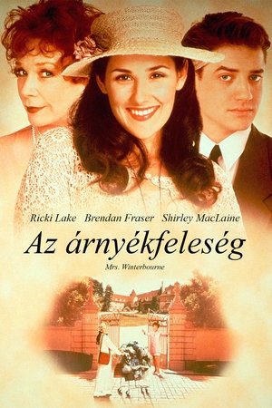 Poster Az árnyékfeleség 1996