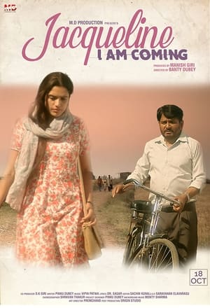 Poster Jacqueline I Am Coming 2019