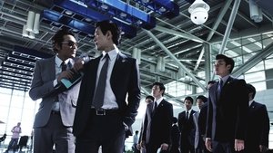 New World (2013) Korean Movie