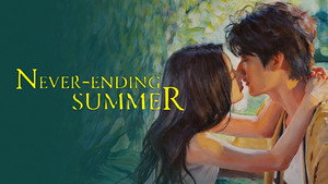 Never-Ending Summer still 10