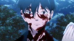 Hotaru no Yomeiri Cap 1