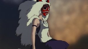 La princesa Mononoke (1997)
