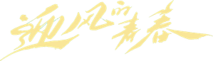 Wind Direction — Logos 1