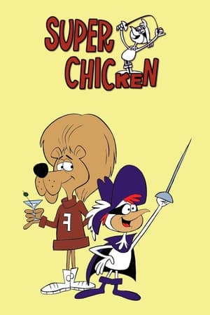 Poster Super Chicken Season 1 1967