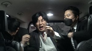 How Do You Play?: 1×168