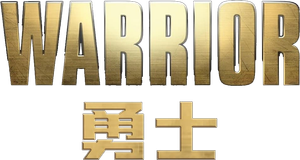 Warrior — Logos 10