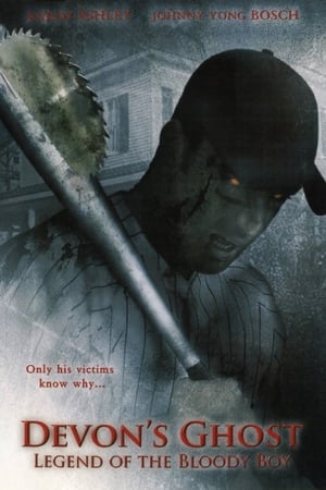Poster Devon's Ghost: Legend of the Bloody Boy 2005