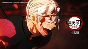 Demon Slayer: Kimetsu no Yaiba: All Episodes - Trakt