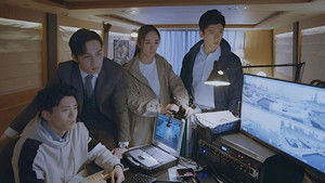 Storm Eye Season 1 Episode 20