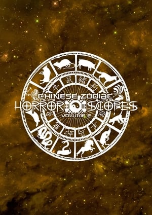 Poster Horror-Scopes Volume Two: Chinese Zodiac (2024)