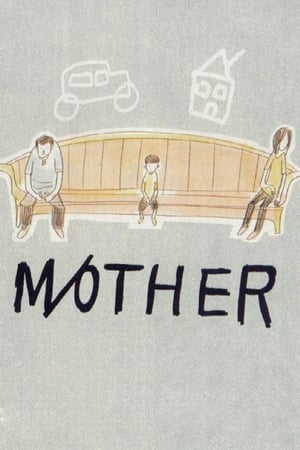 Poster M/Other (1999)