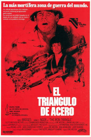 El triángulo de acero 1989