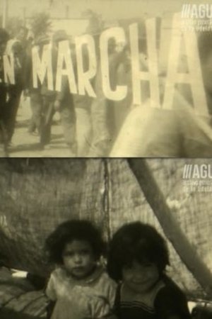 En marcha (1966)