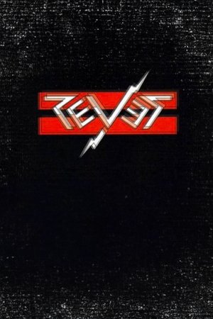 Poster Revés (1999)